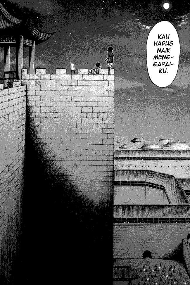 Kingdom Chapter 47 Image 14