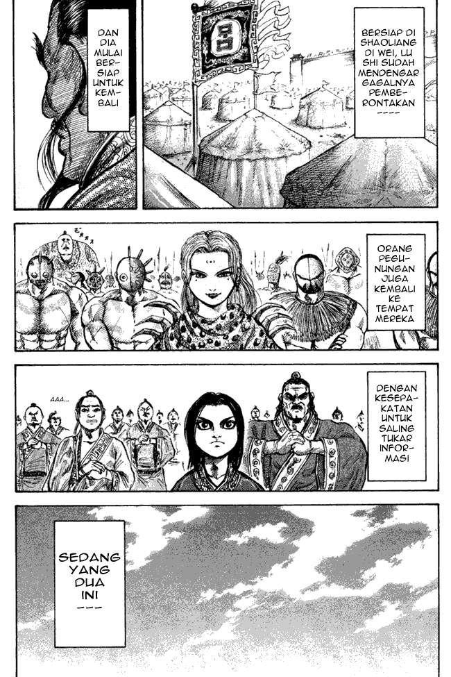 Kingdom Chapter 47 Image 15