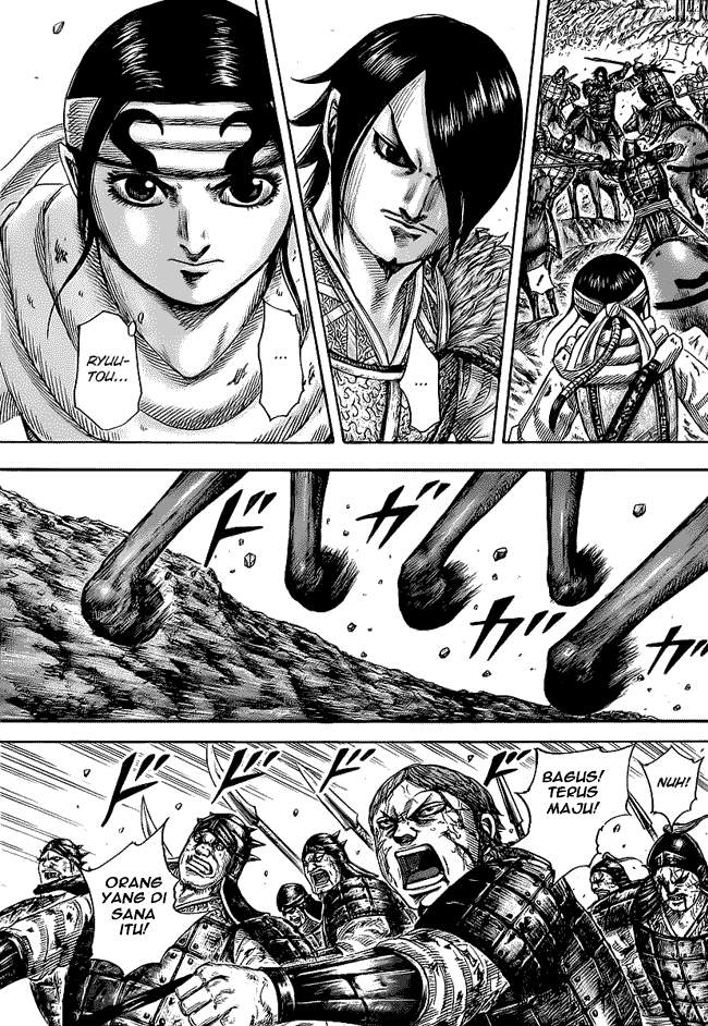 Kingdom Chapter 470 Image 6