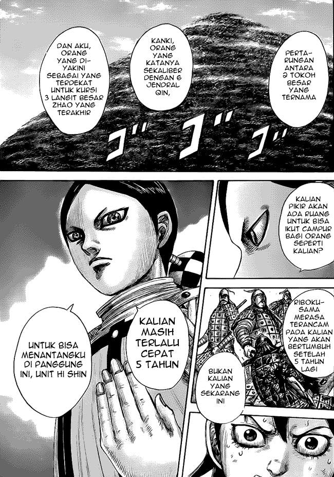 Kingdom Chapter 470 Image 10