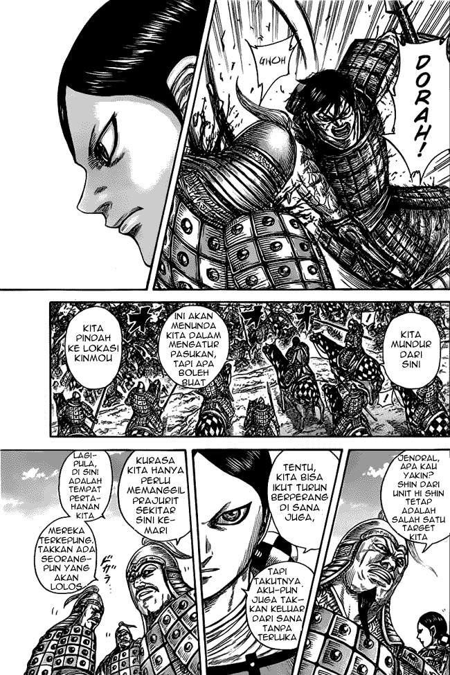 Kingdom Chapter 471 Image 6