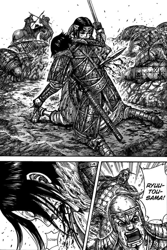 Kingdom Chapter 473 Image 5