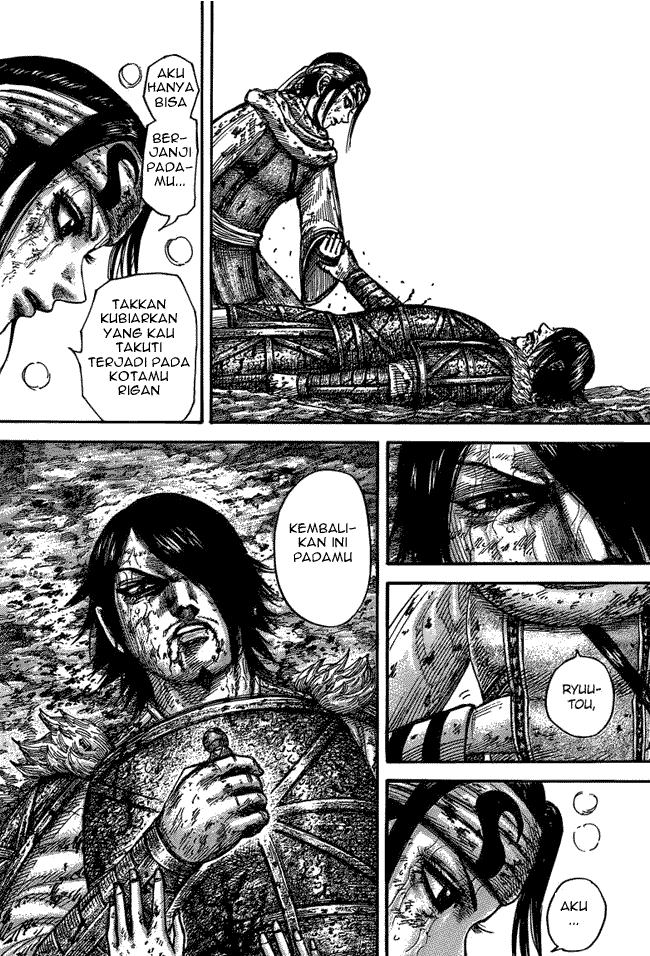Kingdom Chapter 473 Image 7