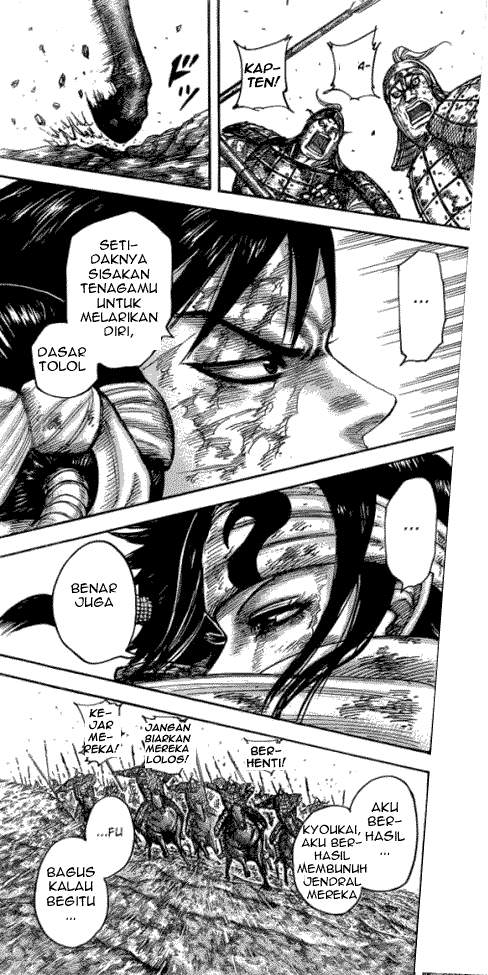 Kingdom Chapter 473 Image 12
