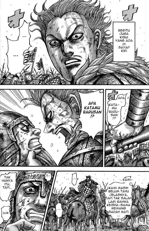 Kingdom Chapter 473 Image 15