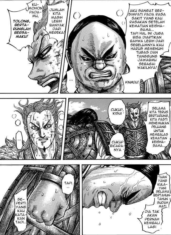 Kingdom Chapter 474 Image 6