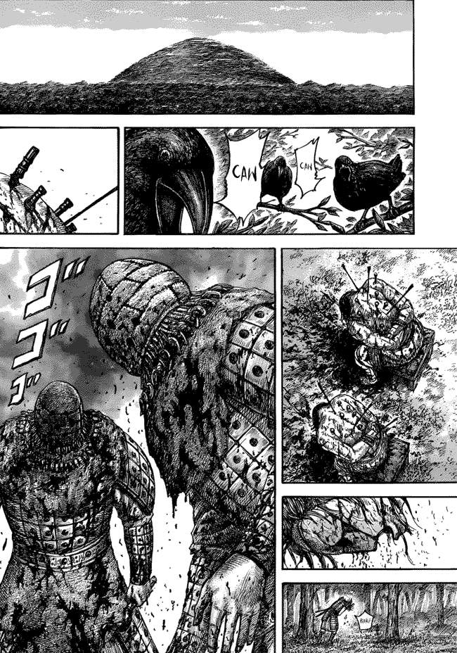 Kingdom Chapter 474 Image 15
