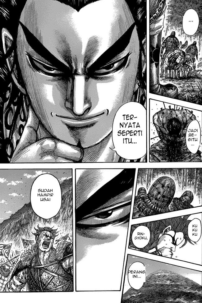 Kingdom Chapter 474 Image 16