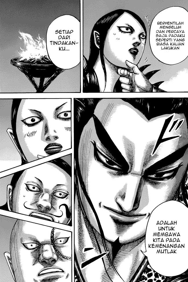 Kingdom Chapter 475 Image 6