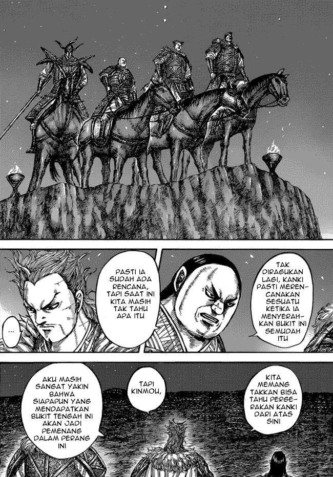 Kingdom Chapter 475 Image 9