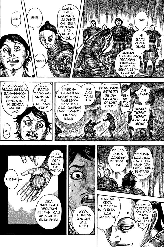 Kingdom Chapter 475 Image 17