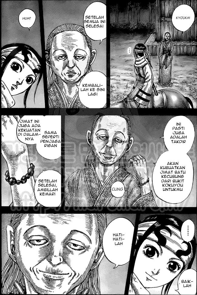 Kingdom Chapter 476 Image 13
