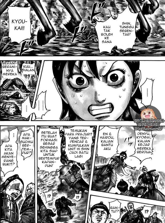 Kingdom Chapter 477 Image 1
