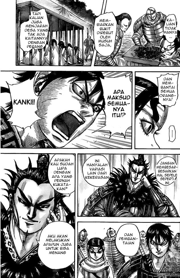 Kingdom Chapter 477 Image 6