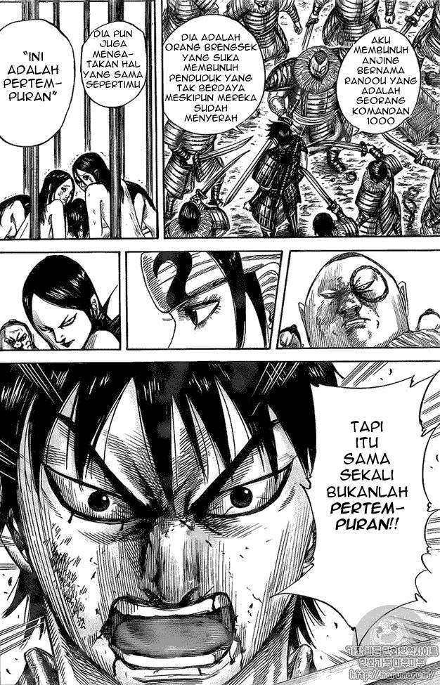 Kingdom Chapter 477 Image 15