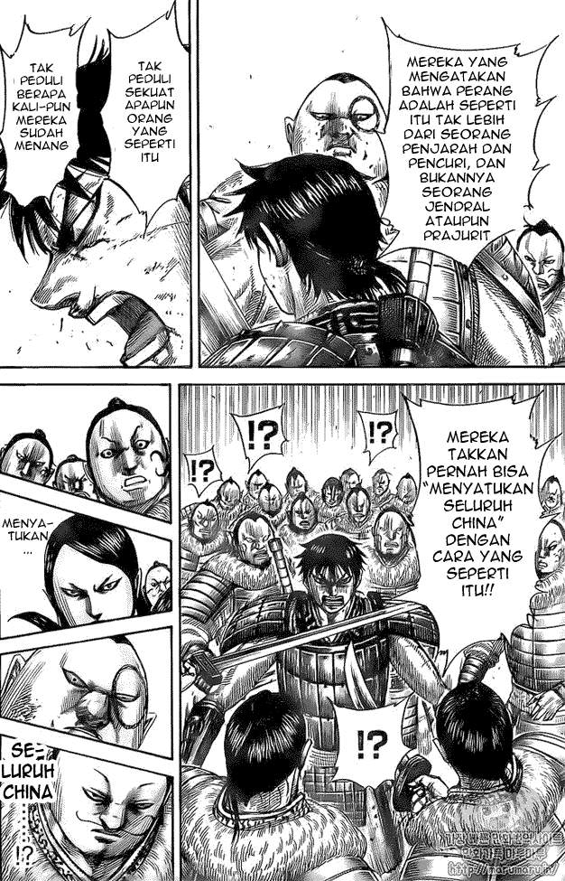 Kingdom Chapter 477 Image 17