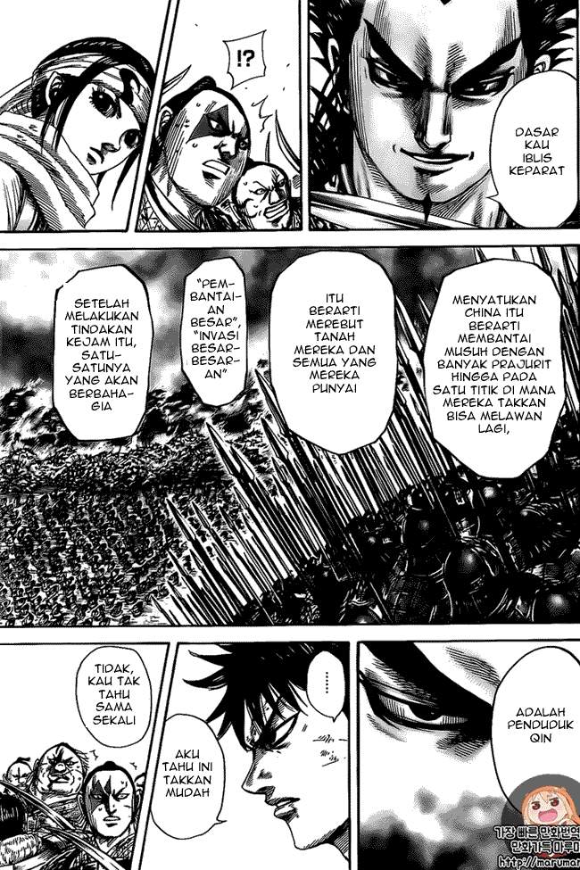 Kingdom Chapter 478 Image 2