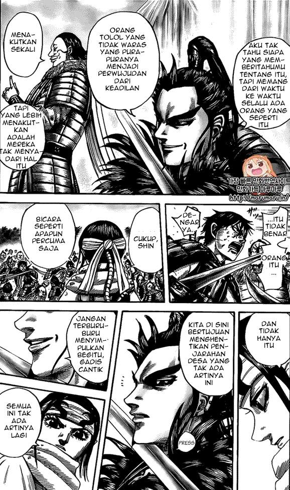 Kingdom Chapter 478 Image 3