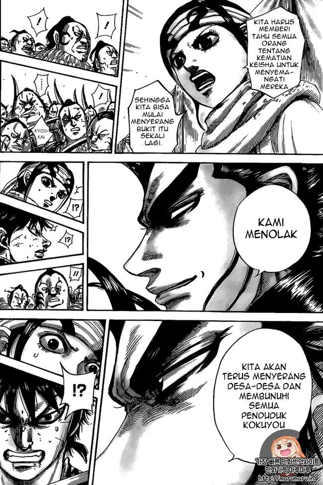Kingdom Chapter 478 Image 5