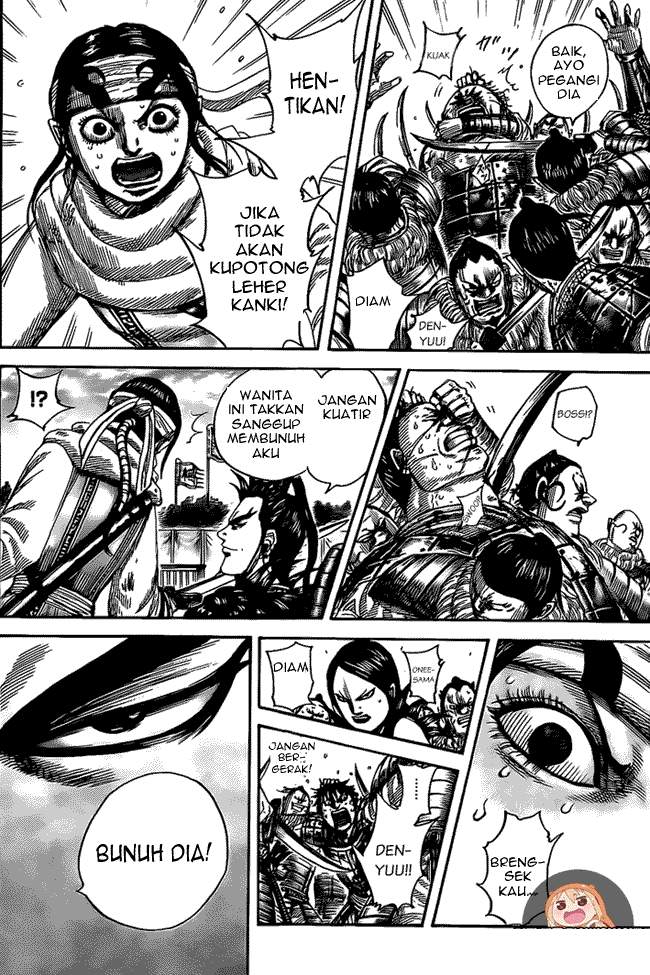 Kingdom Chapter 478 Image 7