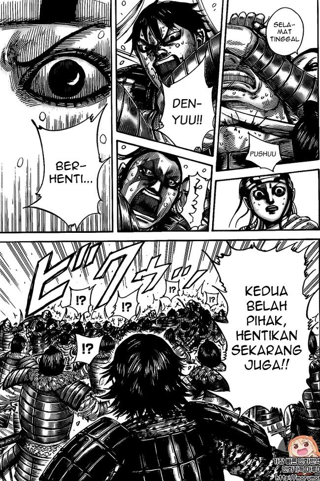 Kingdom Chapter 478 Image 8