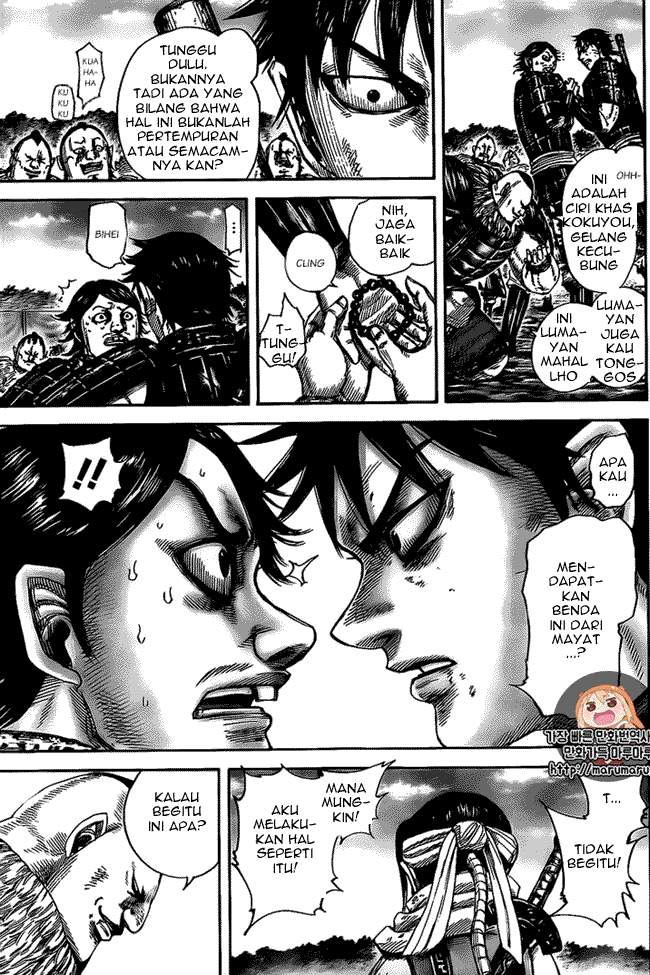 Kingdom Chapter 478 Image 14