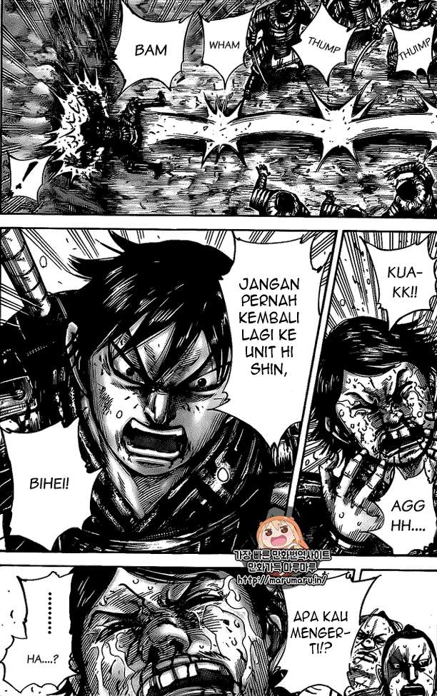 Kingdom Chapter 478 Image 17
