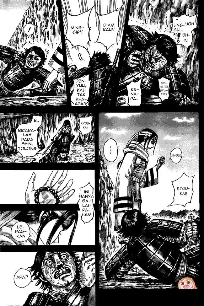 Kingdom Chapter 479 Image 2