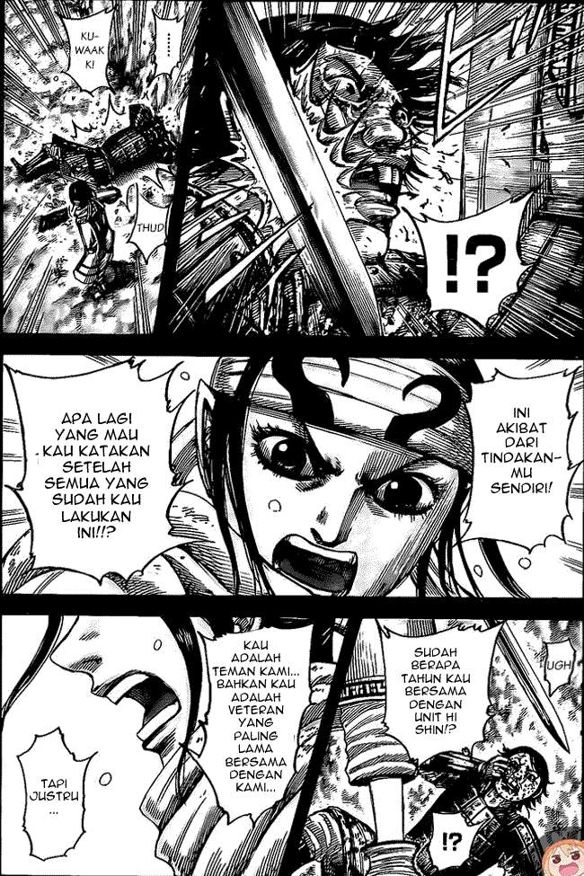 Kingdom Chapter 479 Image 3