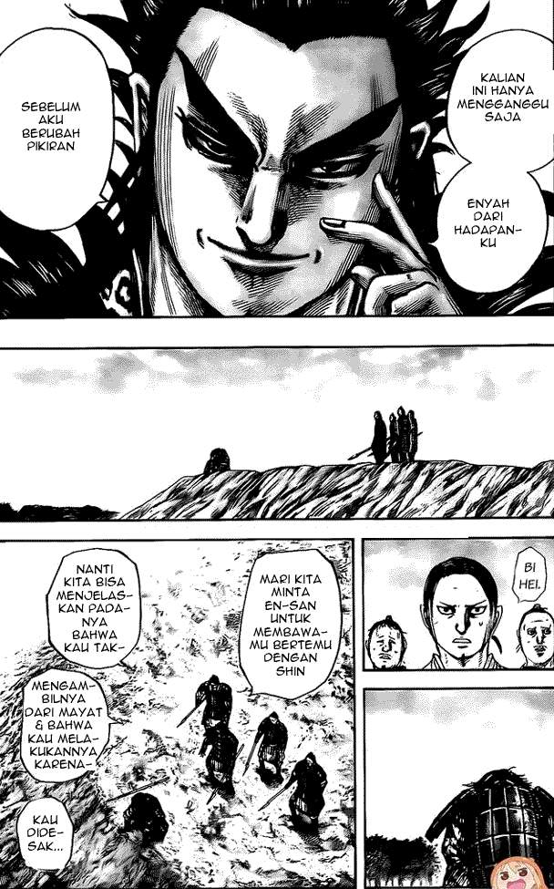 Kingdom Chapter 479 Image 6