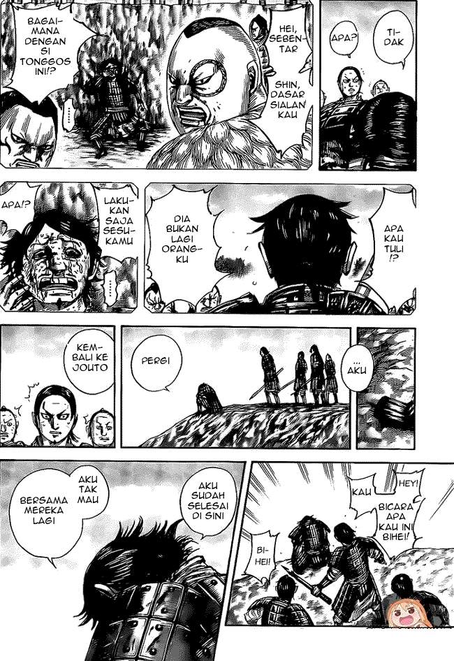 Kingdom Chapter 479 Image 7