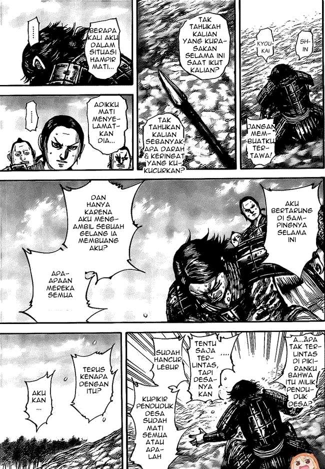 Kingdom Chapter 479 Image 8