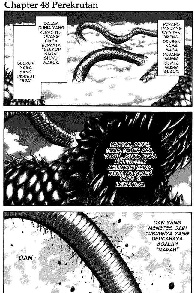 Kingdom Chapter 48 Image 0