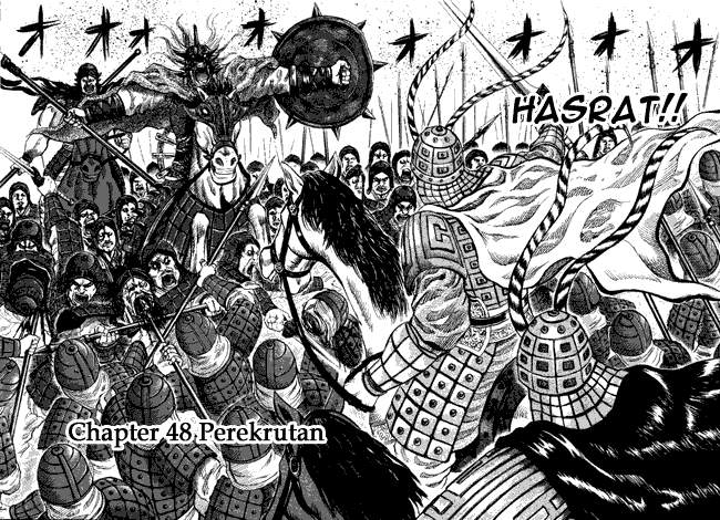 Kingdom Chapter 48 Image 1