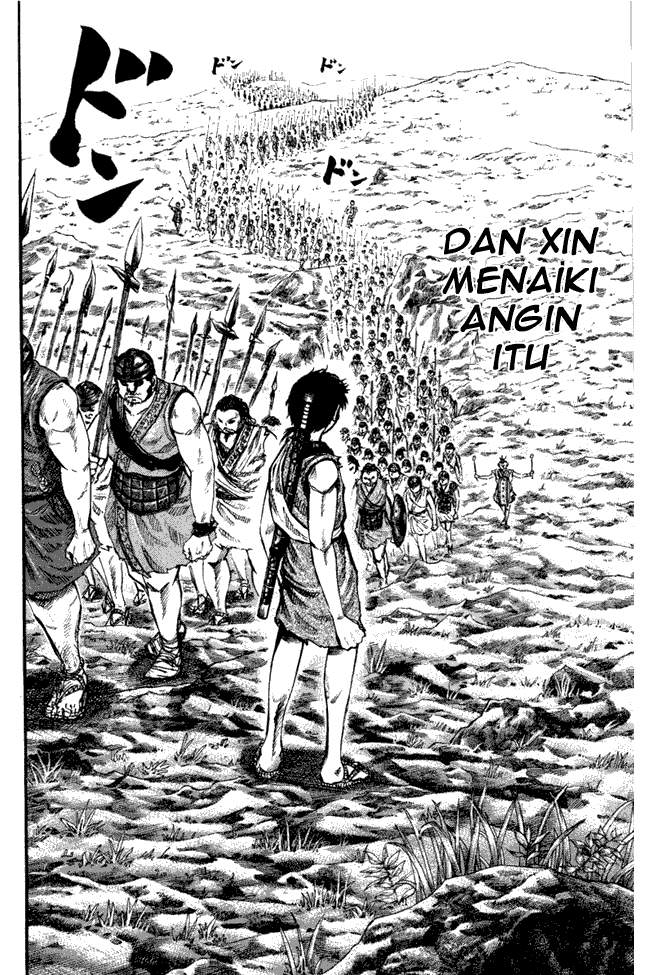 Kingdom Chapter 48 Image 4