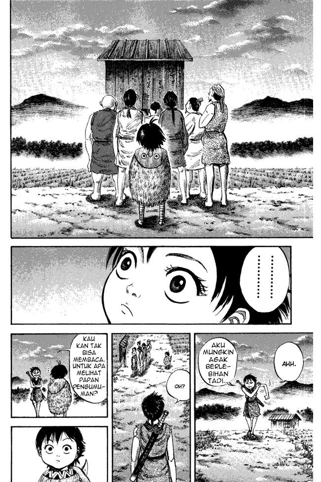 Kingdom Chapter 48 Image 14