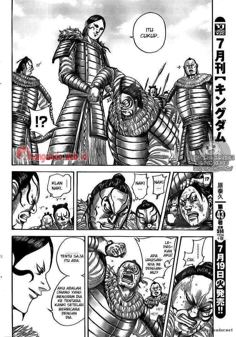 Kingdom Chapter 480 Image 1