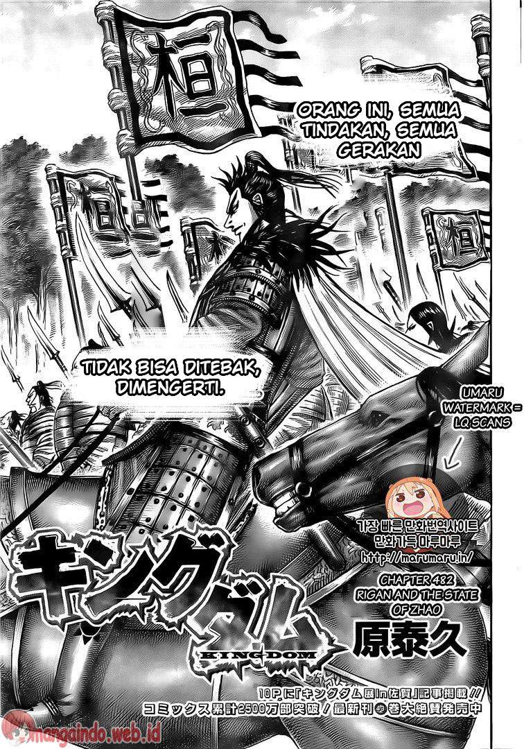 Kingdom Chapter 482 Image 0