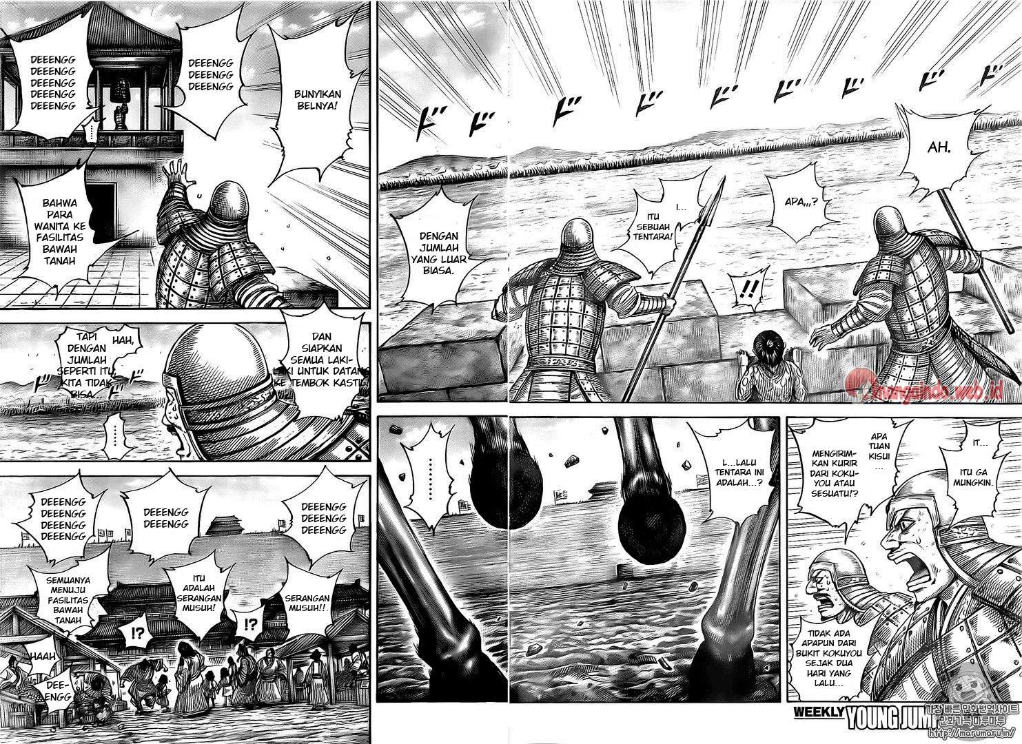 Kingdom Chapter 482 Image 13