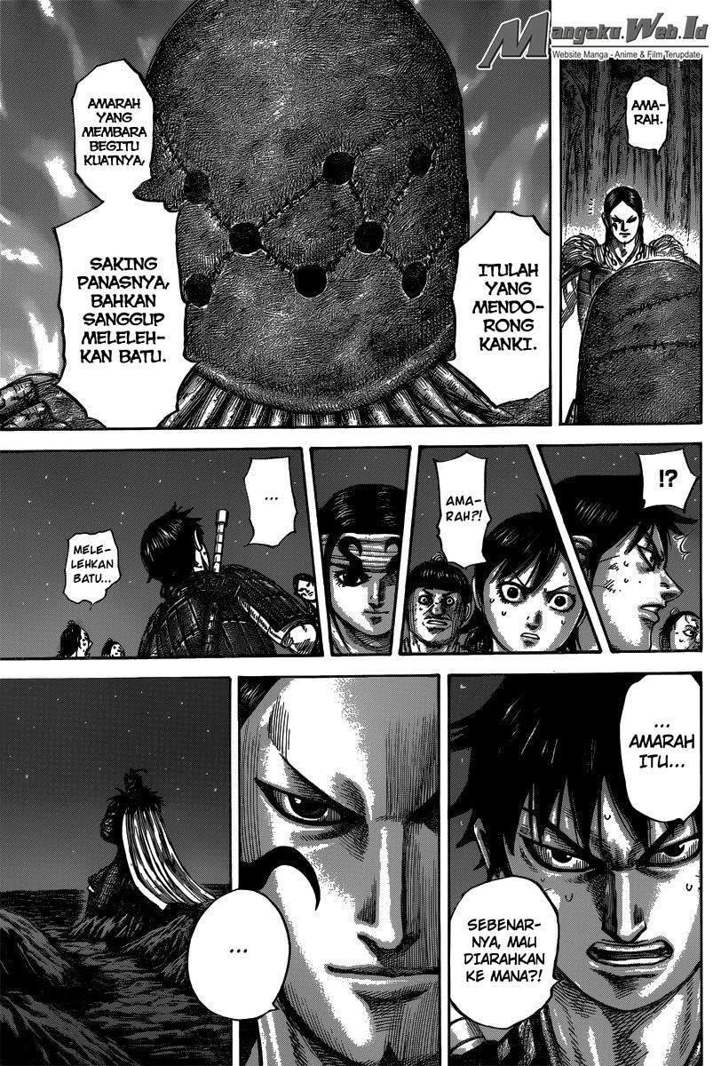 Kingdom Chapter 484 Image 3