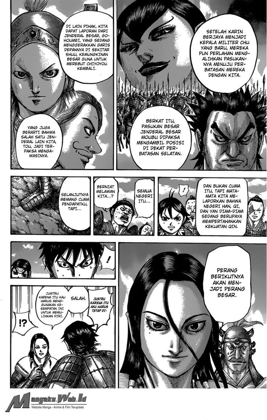Kingdom Chapter 485 Image 9