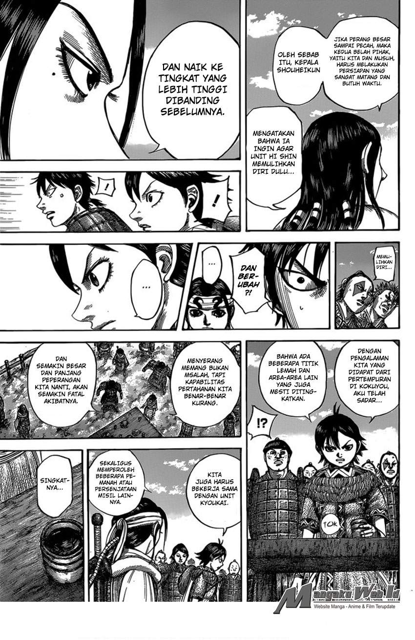 Kingdom Chapter 485 Image 10