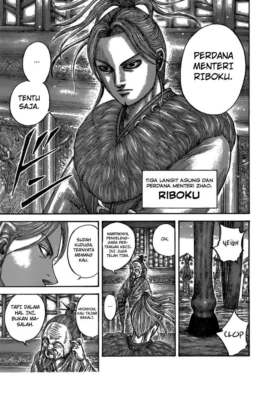 Kingdom Chapter 485 Image 16