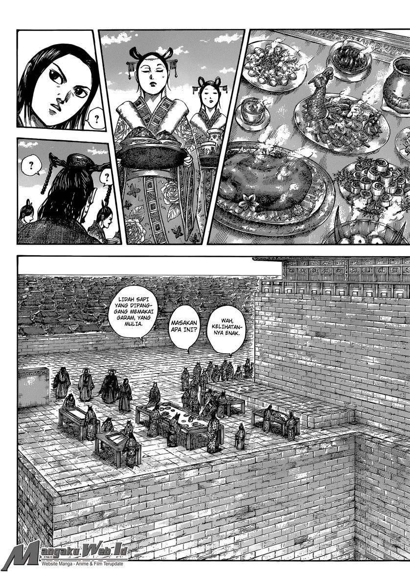 Kingdom Chapter 487 Image 3