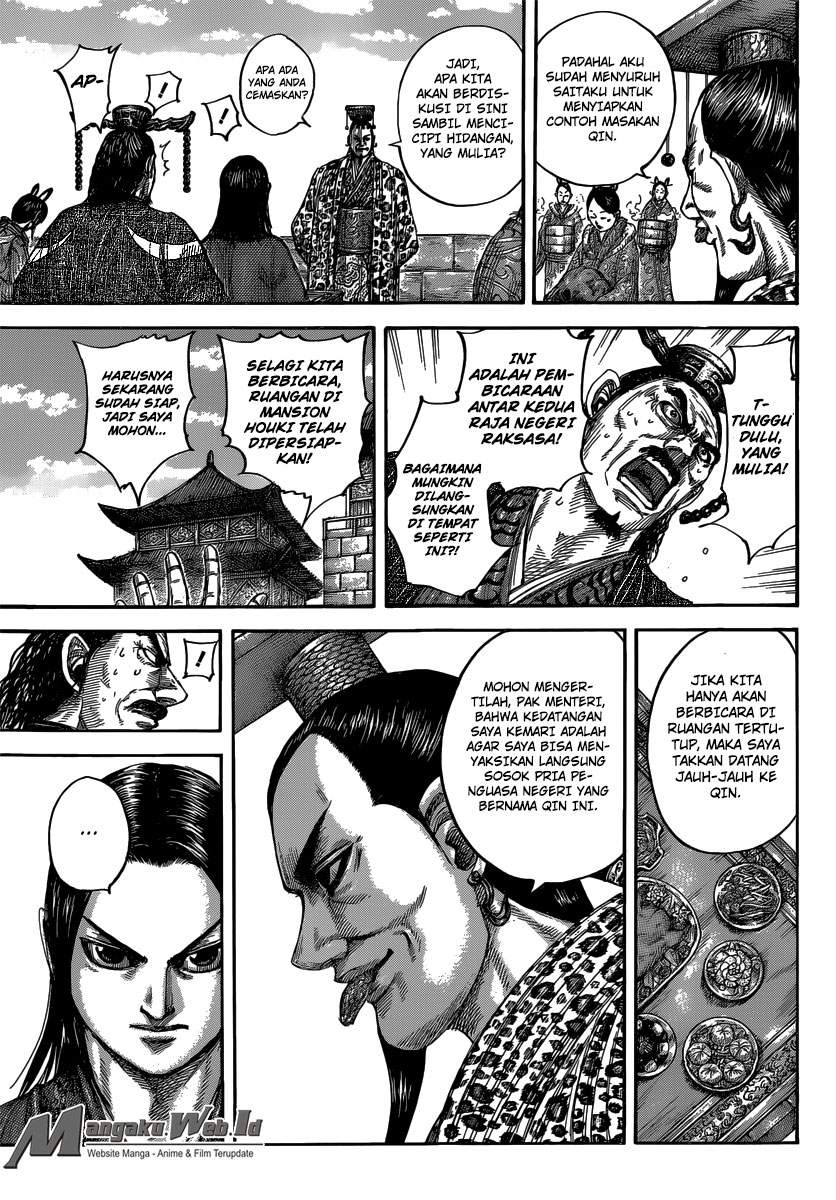 Kingdom Chapter 487 Image 4
