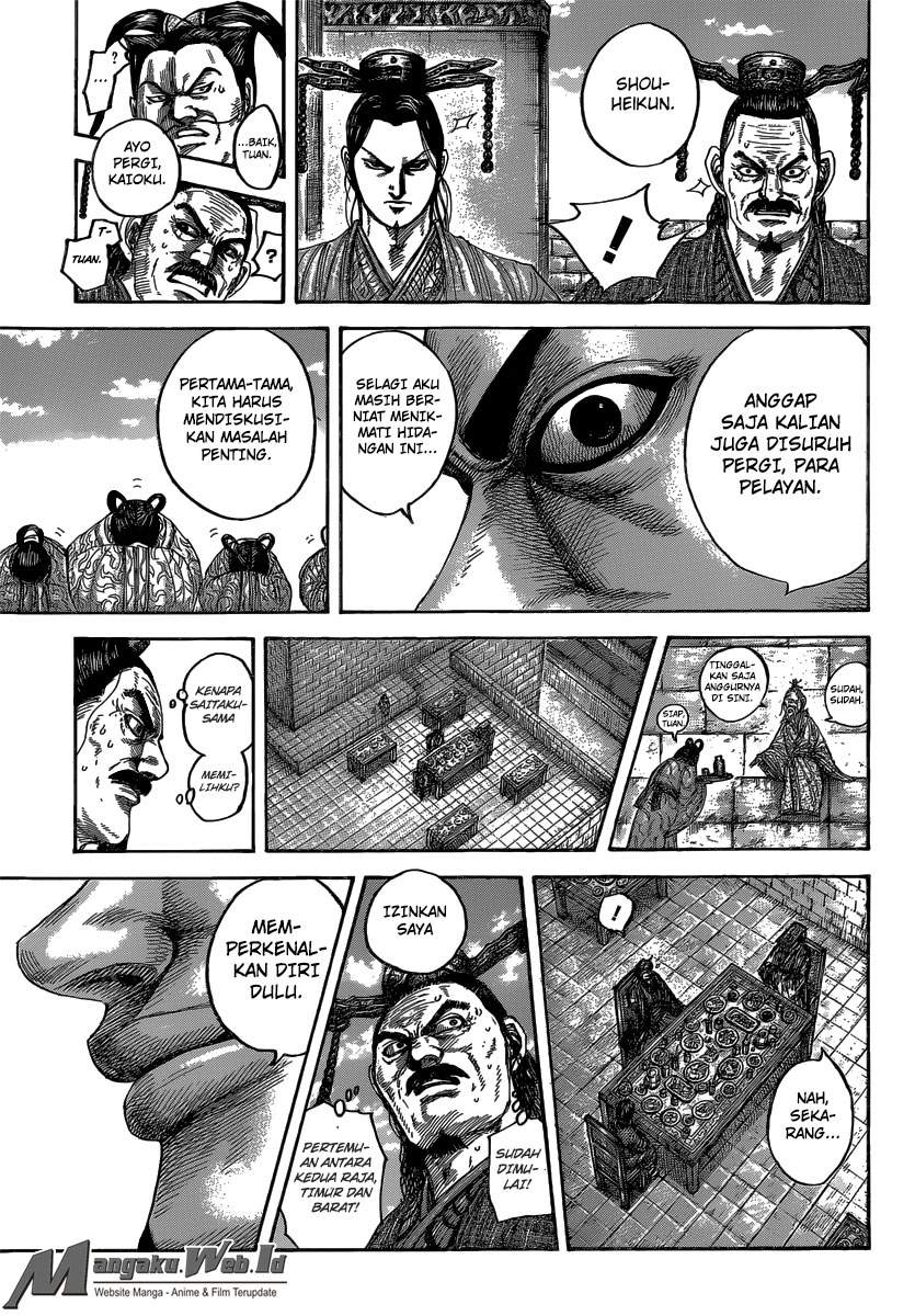 Kingdom Chapter 487 Image 6