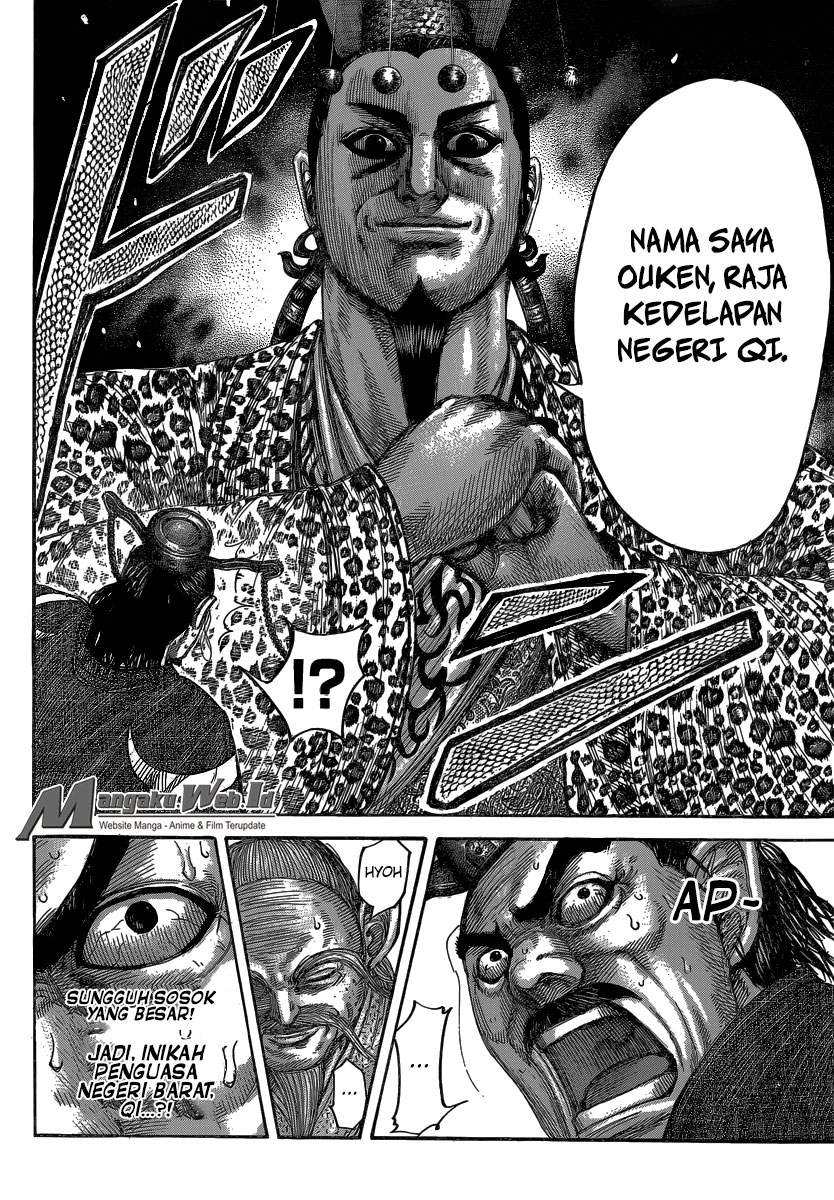 Kingdom Chapter 487 Image 7