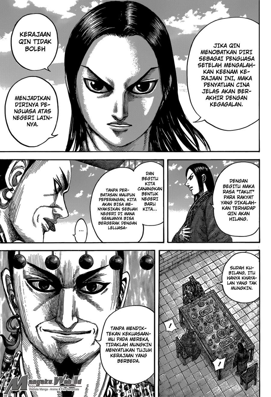 Kingdom Chapter 488 Image 7