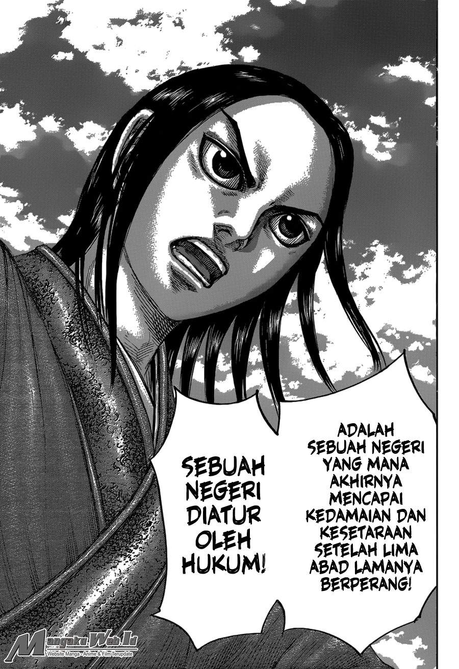 Kingdom Chapter 488 Image 11