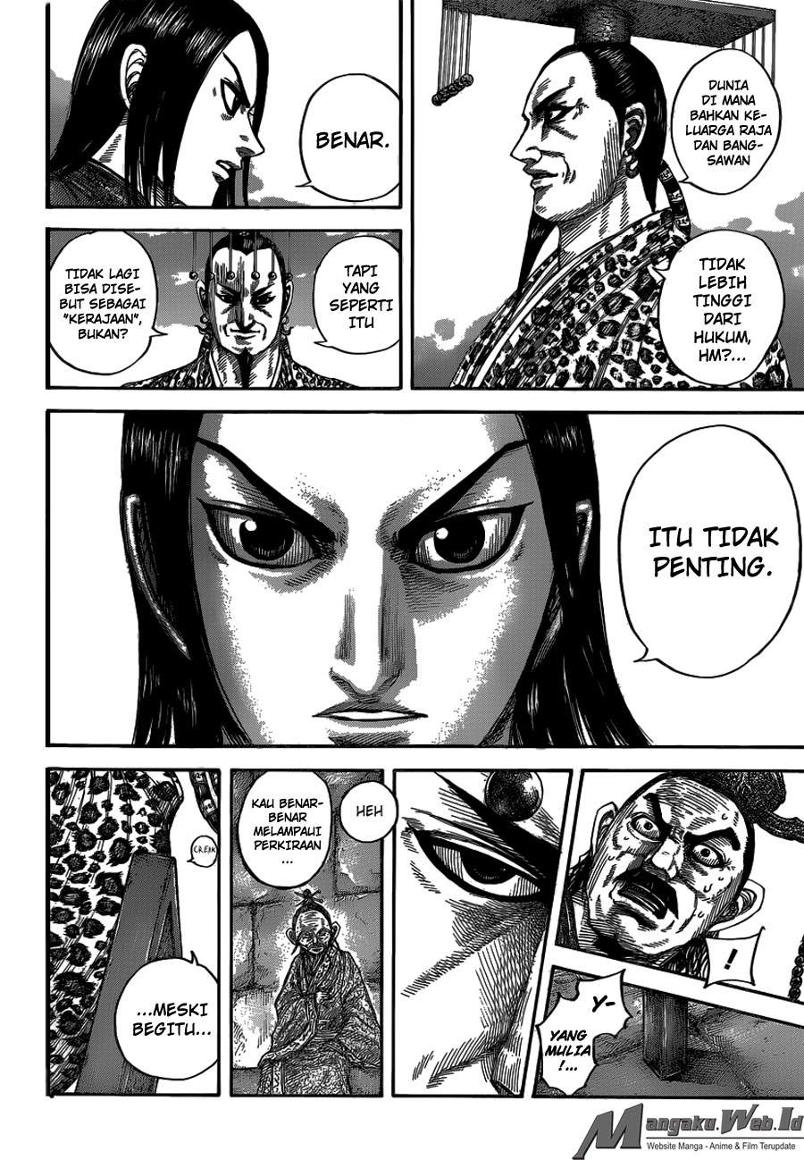 Kingdom Chapter 488 Image 14